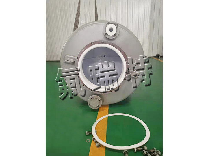 钢衬四氟硝酸设备